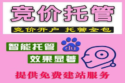 信息流广告公司案例解析：大数据应用实例